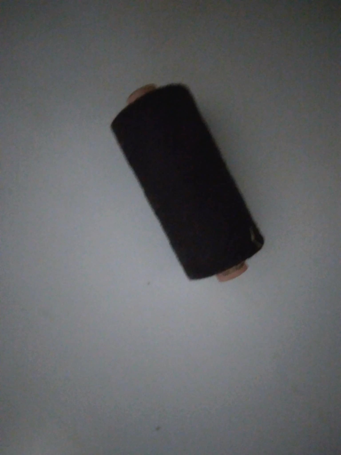 конец за шиене