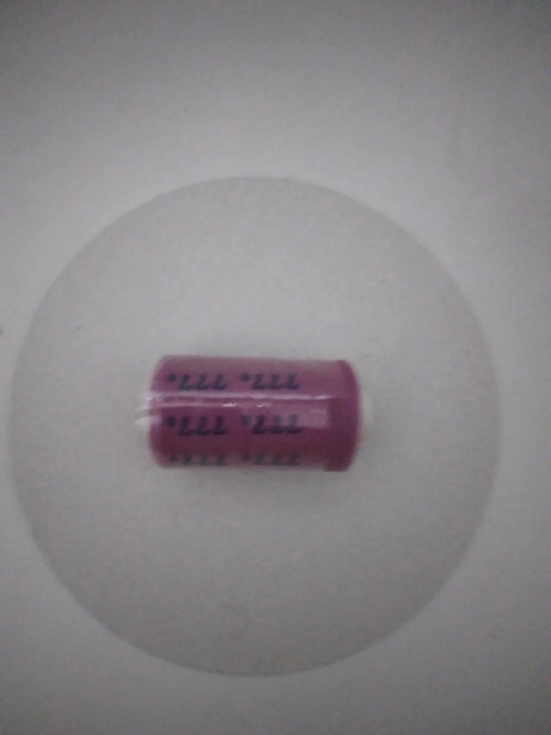 конец за шиене