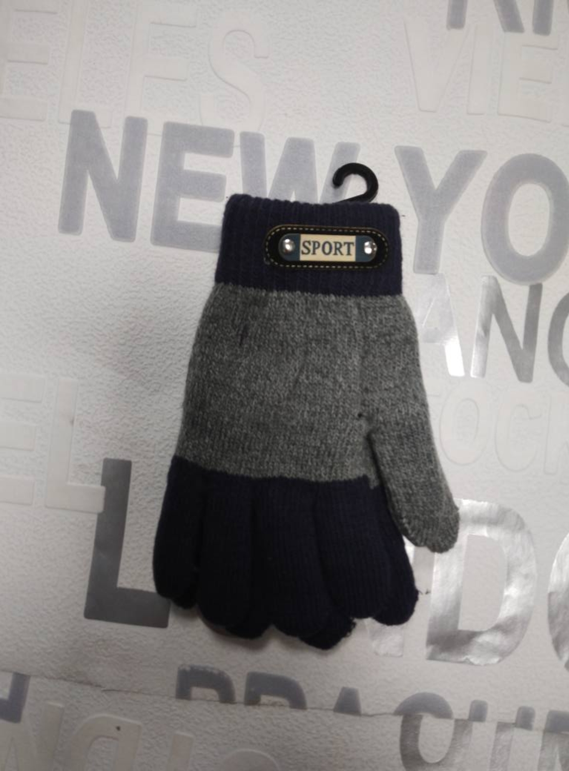 детски ръкавици