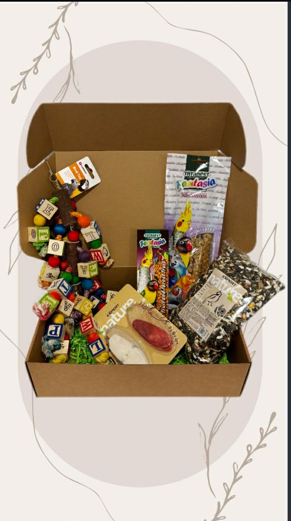 Кралската мистерия-ЯНУАРИ