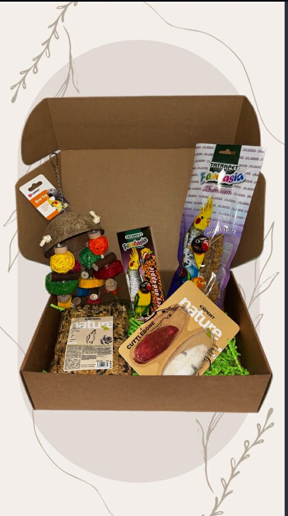 Златната среда-ЯНУАРИ