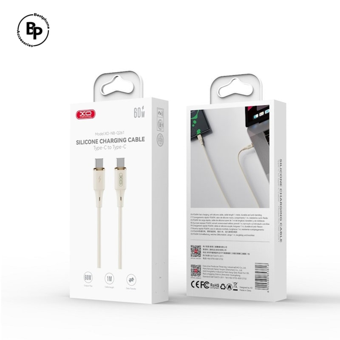 Кабел XO NB-Q261 Type-C - Type-C (1m) (60W) Beige