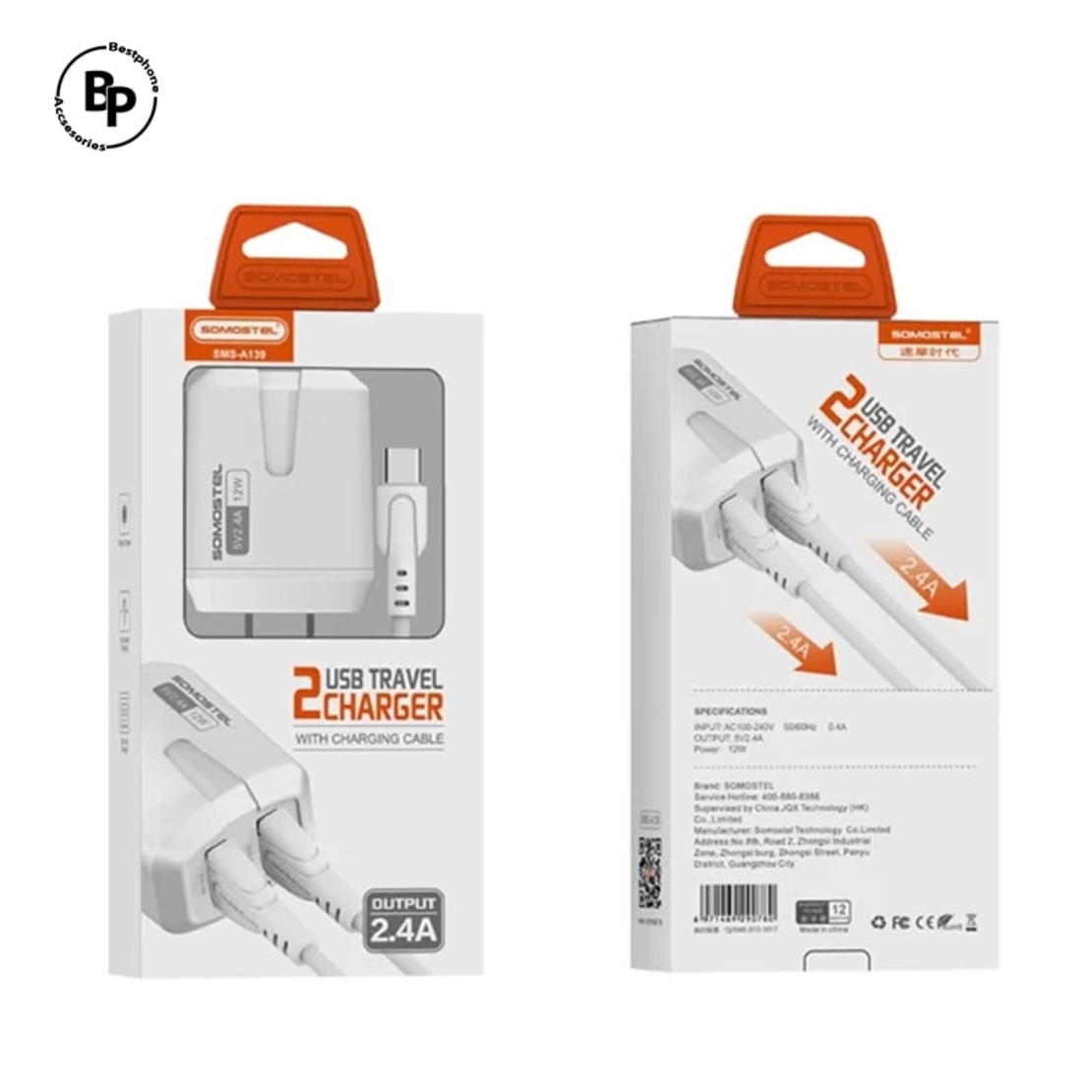 Зарядно Somostel A139, Двойни USB Гнезда, USB - Lightning (12W) (2.4A) White