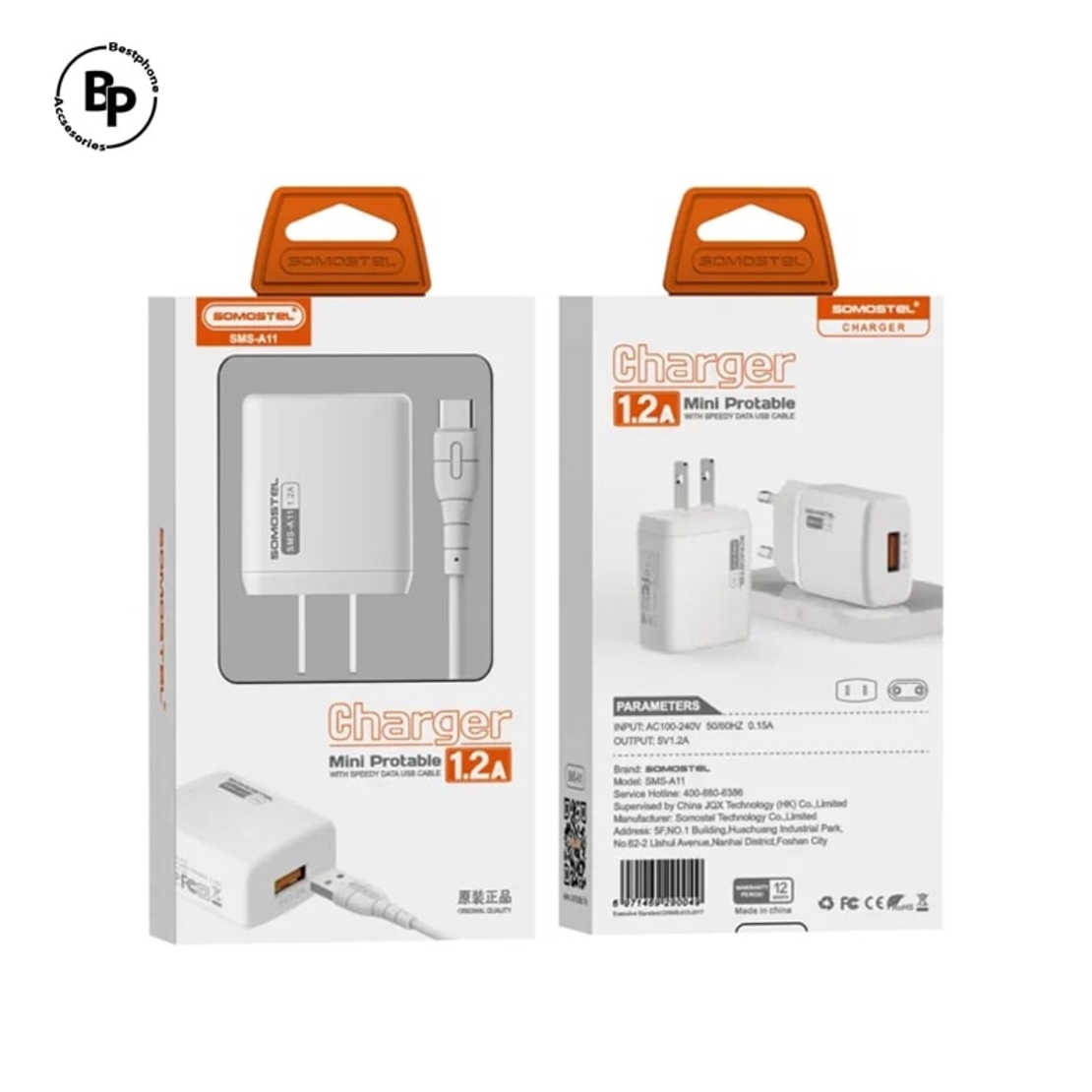 Зарядно Somostel SMS-A11, USB - Lightning, (1.2A) (6W) White