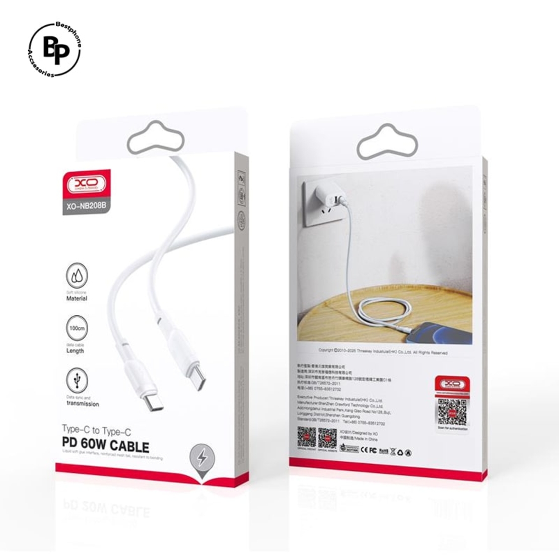 Кабел XO NB208B Type-C - Type-C,(1m) (60W) White