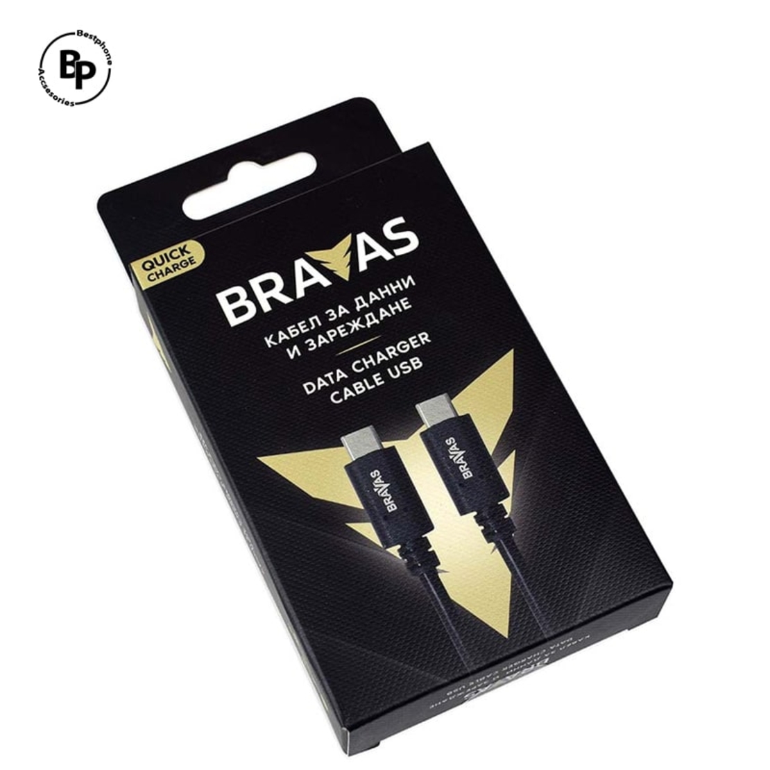 Кабел BRAVAS Type-C - Type-C (1м) Black