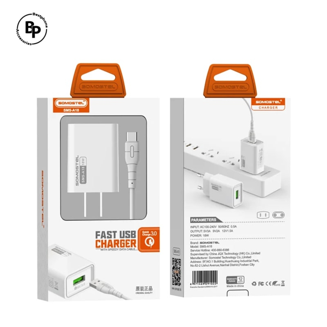 Зарядно Somostel SMS-A18 QC3.0, USB - Lightning (18W) White