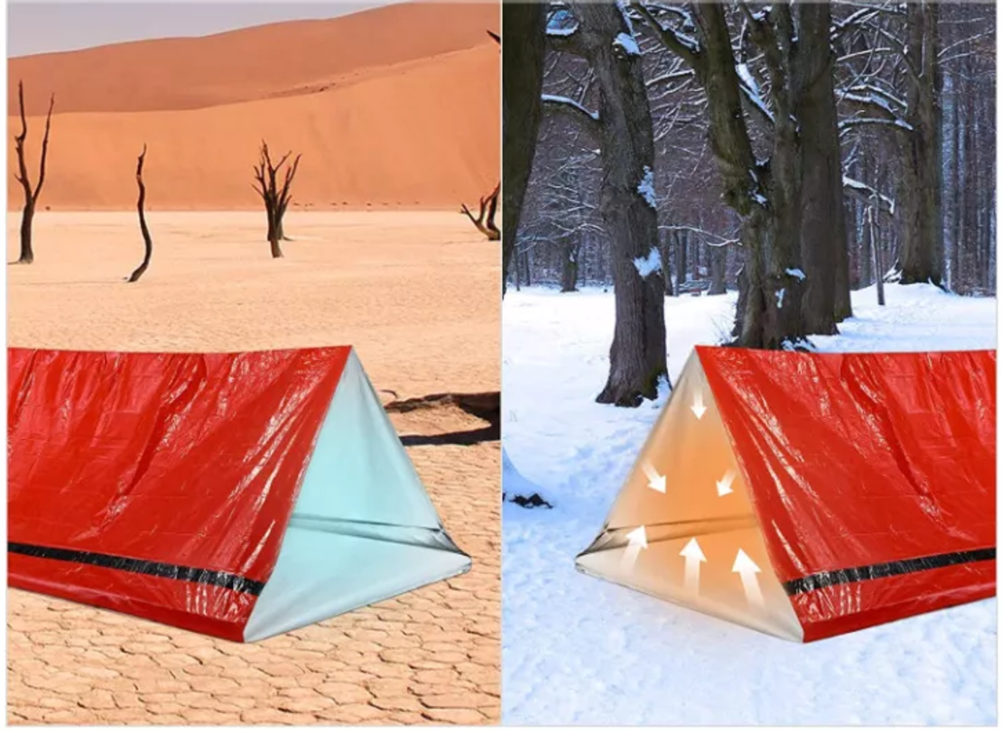 Спален чувал за спешни случаи Bivy
