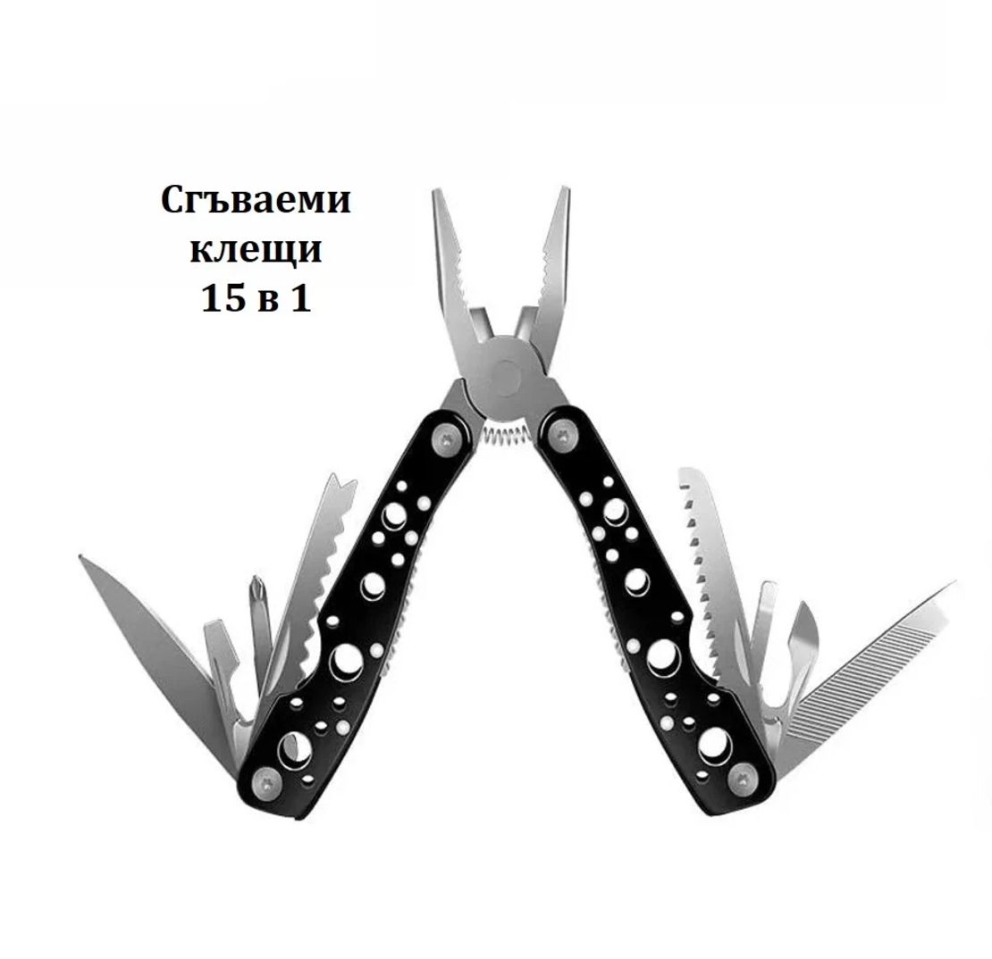 Комплект за евакуация 