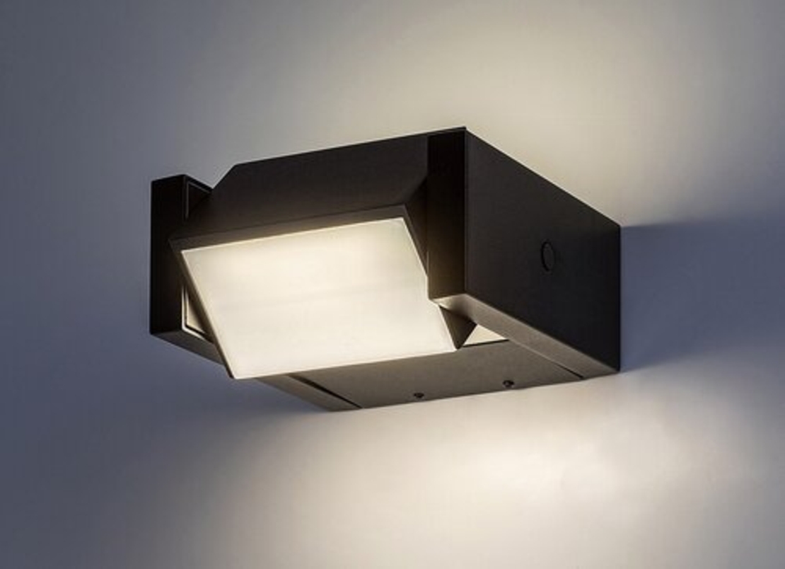 Модерен фасаден външен LED аплик Cubbington  10W с естествена бяла светлина