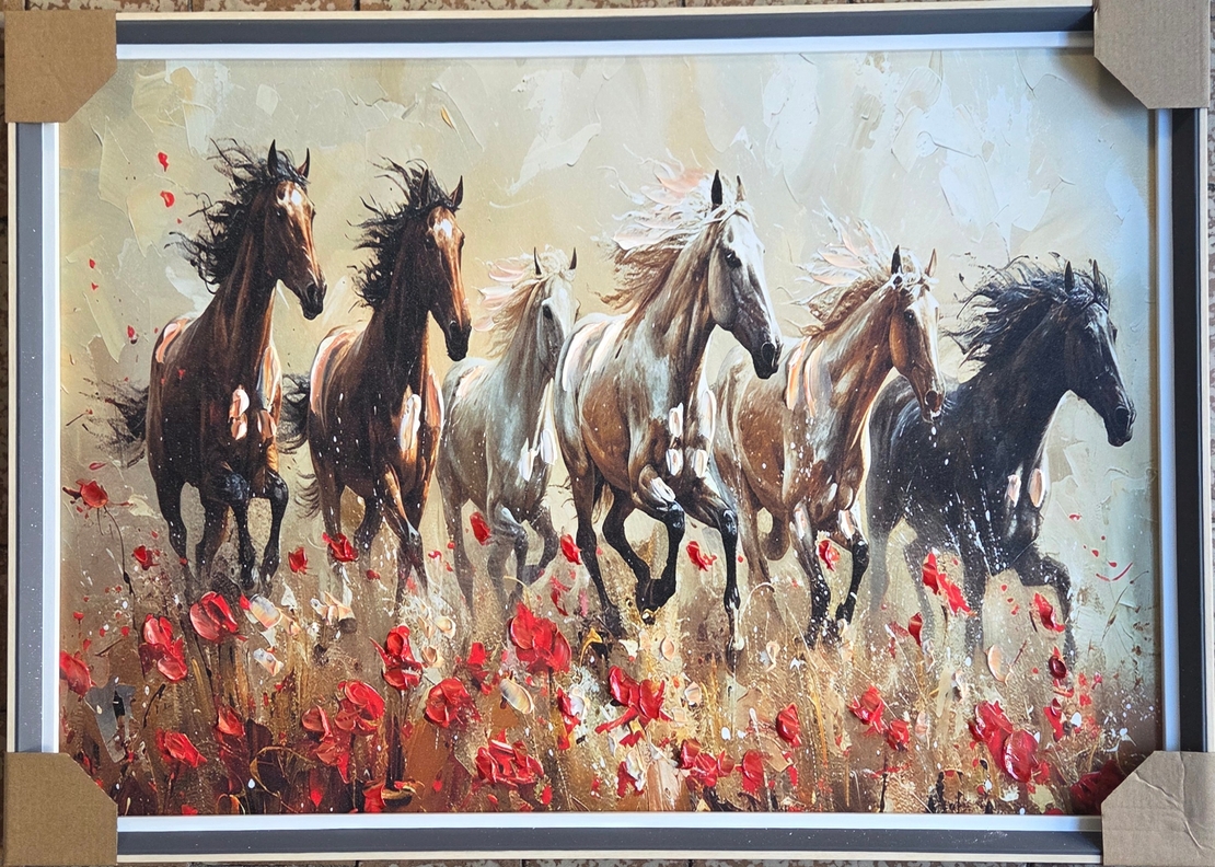 Галопираща свобода