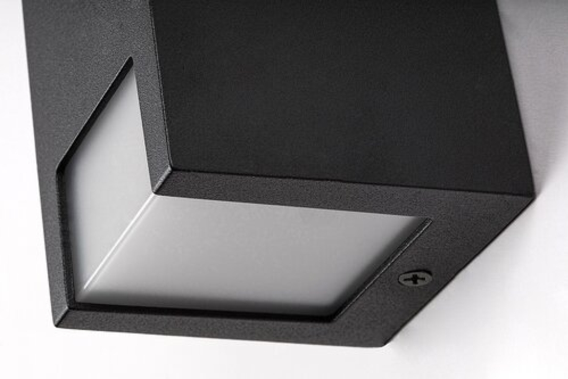 Модерен външен фасаден аплик Cernon за 2×GU10 крушки