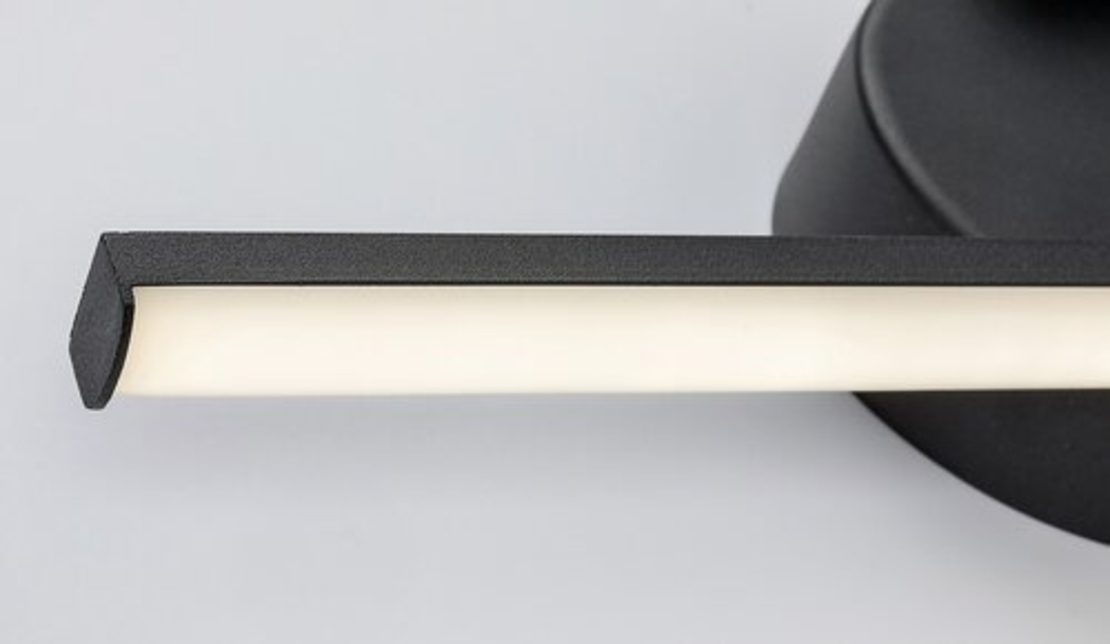 Стенно LED осветление Sabira 8W – елегантен акцент за модерен интериор