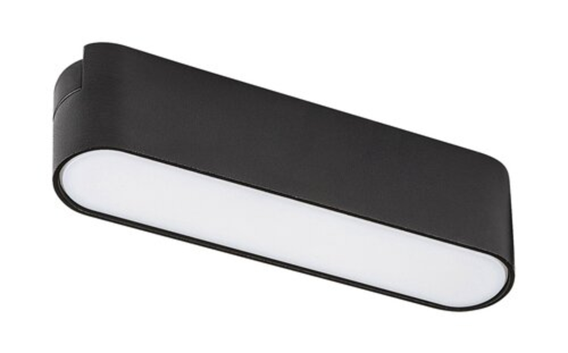 Смарт LED релсово осветление – 4W, регулируема цветна температура 2700–5500K, Wi-Fi, черен алуминий