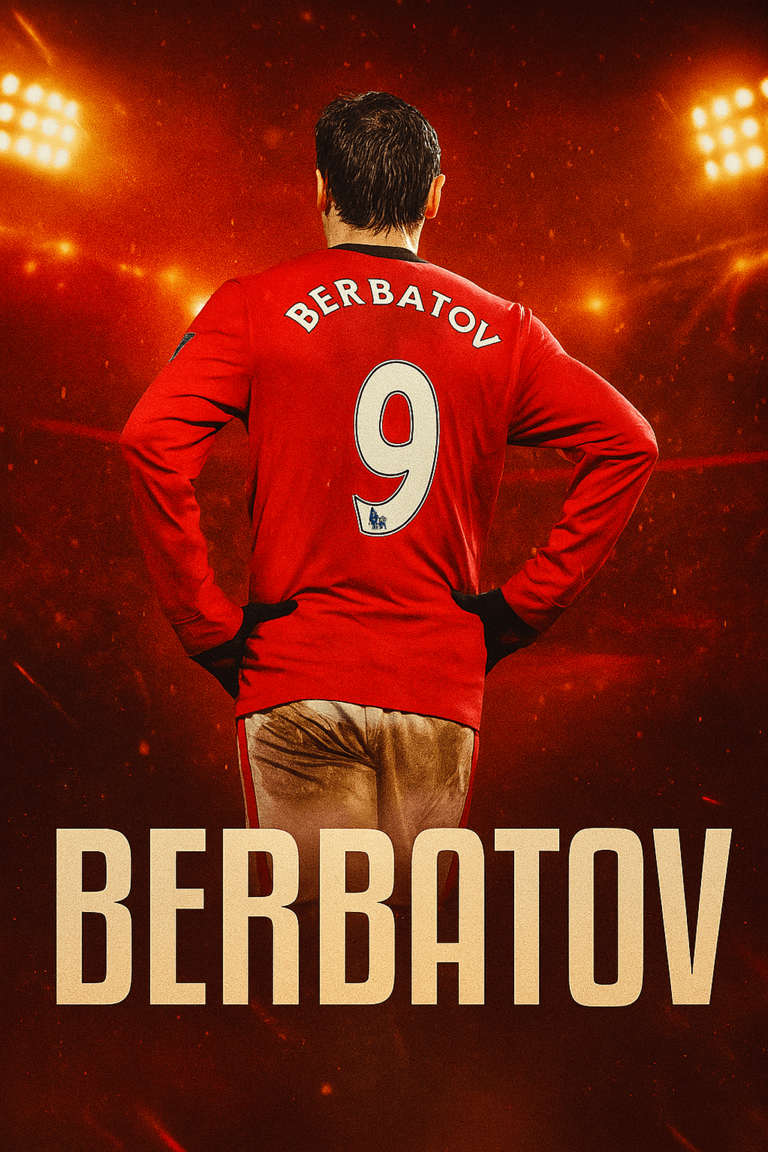 Плакат Димитър Бербатов