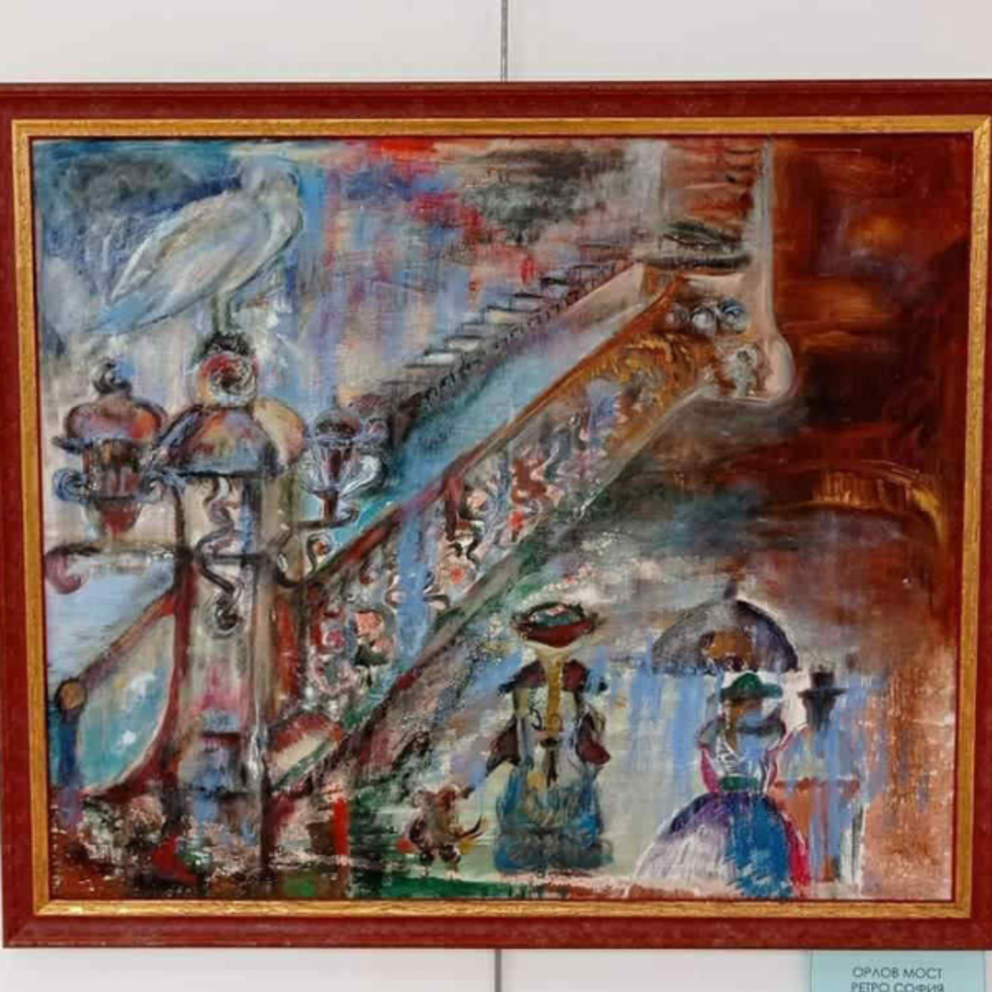 5-17 Орлов Мост