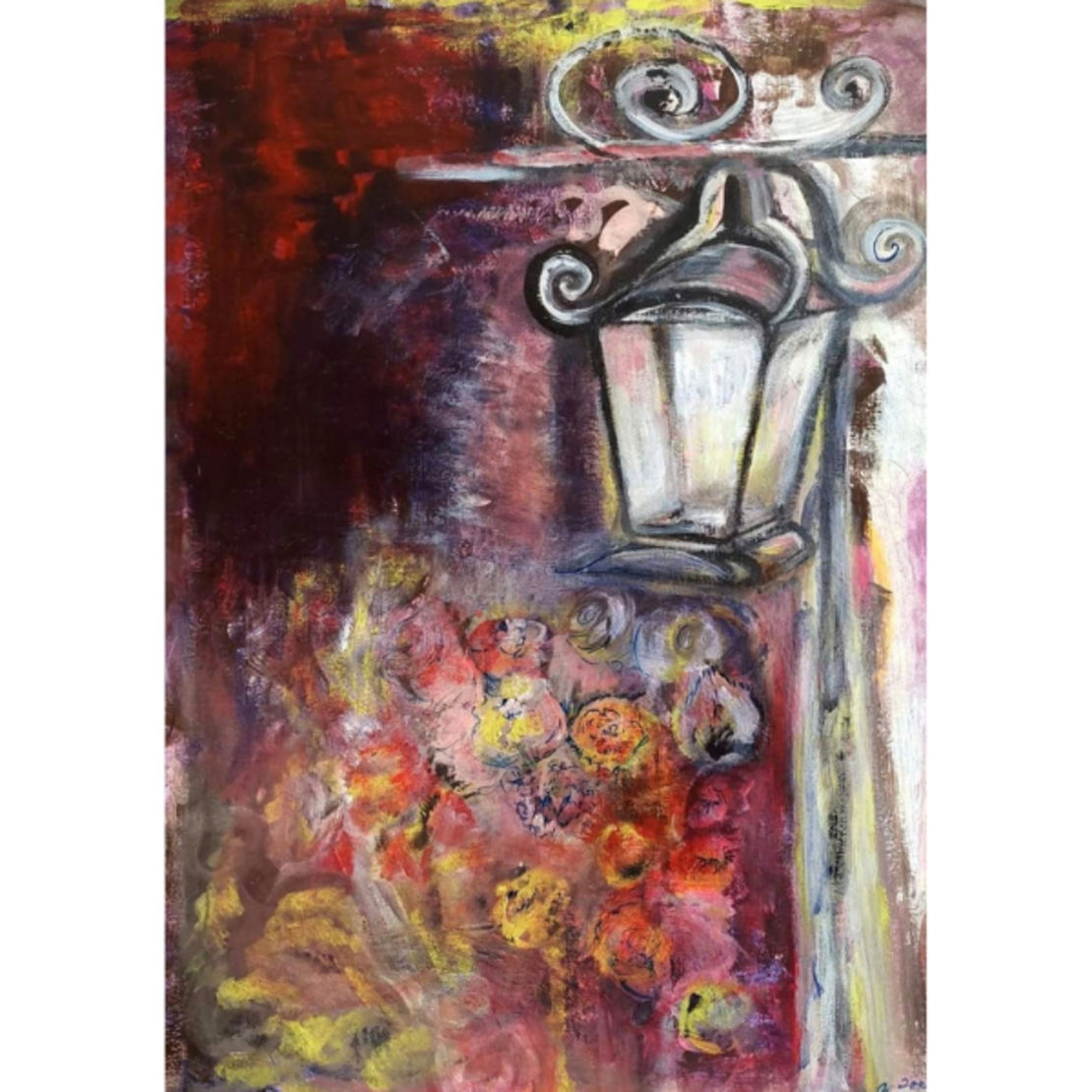 5-11 Нощна Градина