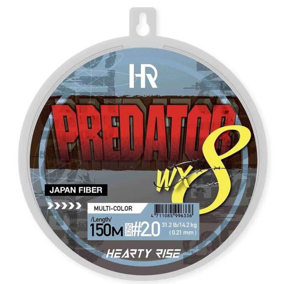 HEARTY RISE PREDATOR WX8 BRAID 150M - ПЛЕТЕНО ВЛАКНО (ЖЪЛТО)