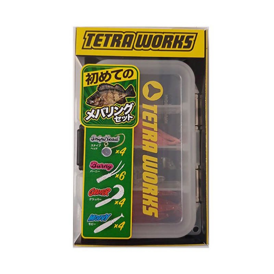 Комплект DUO Tetra Works Mebaring Starter Set