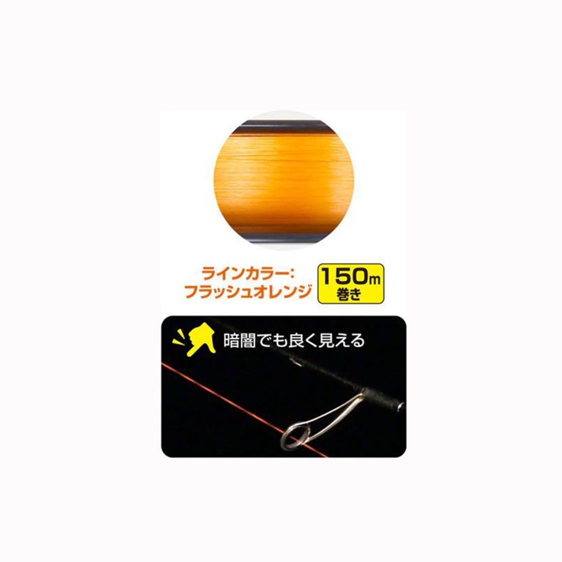 Плетено Влакно Owner Cultiva MICRO GAME x3 ORANGE - 150м