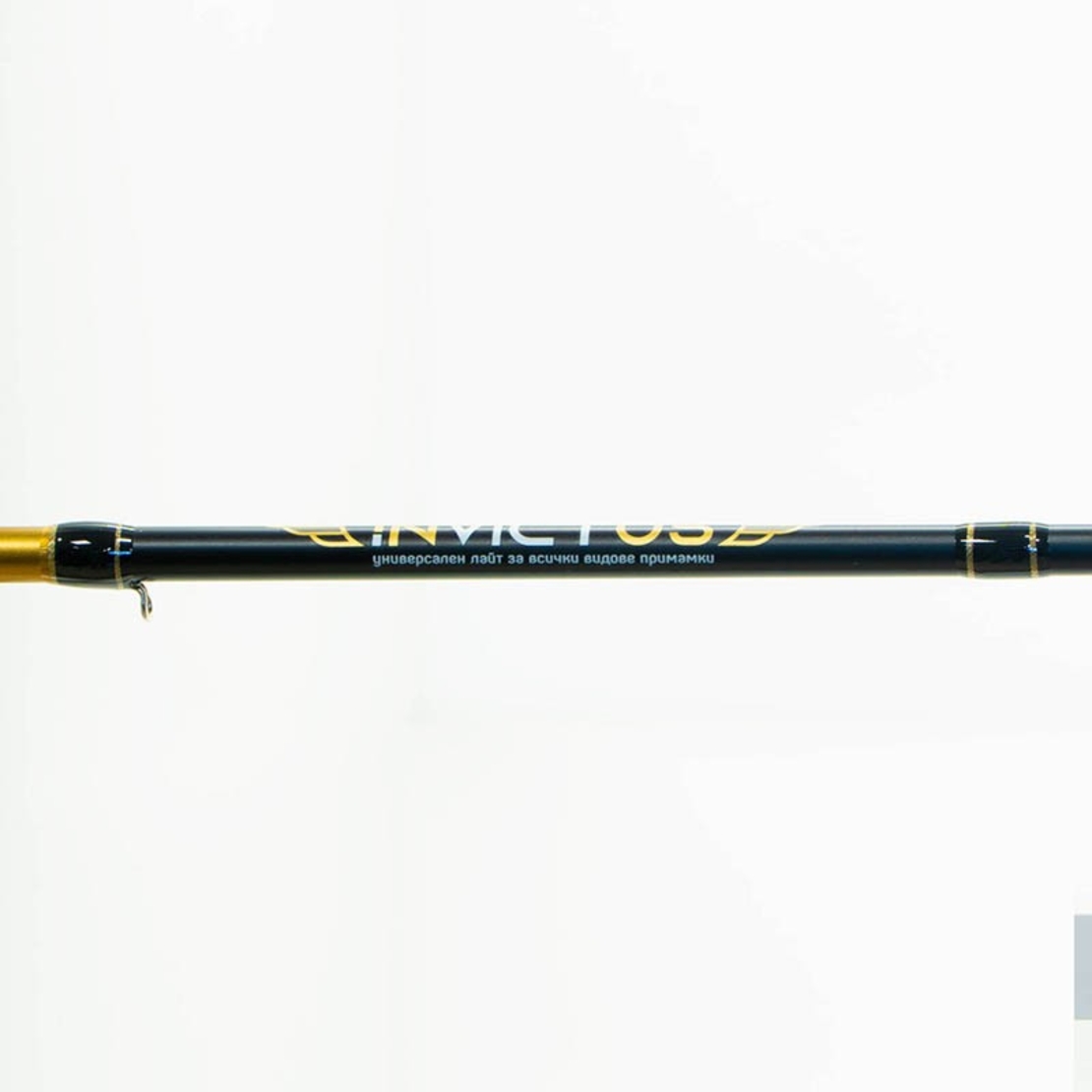 Twitch Fishing INVICTUS  1-7