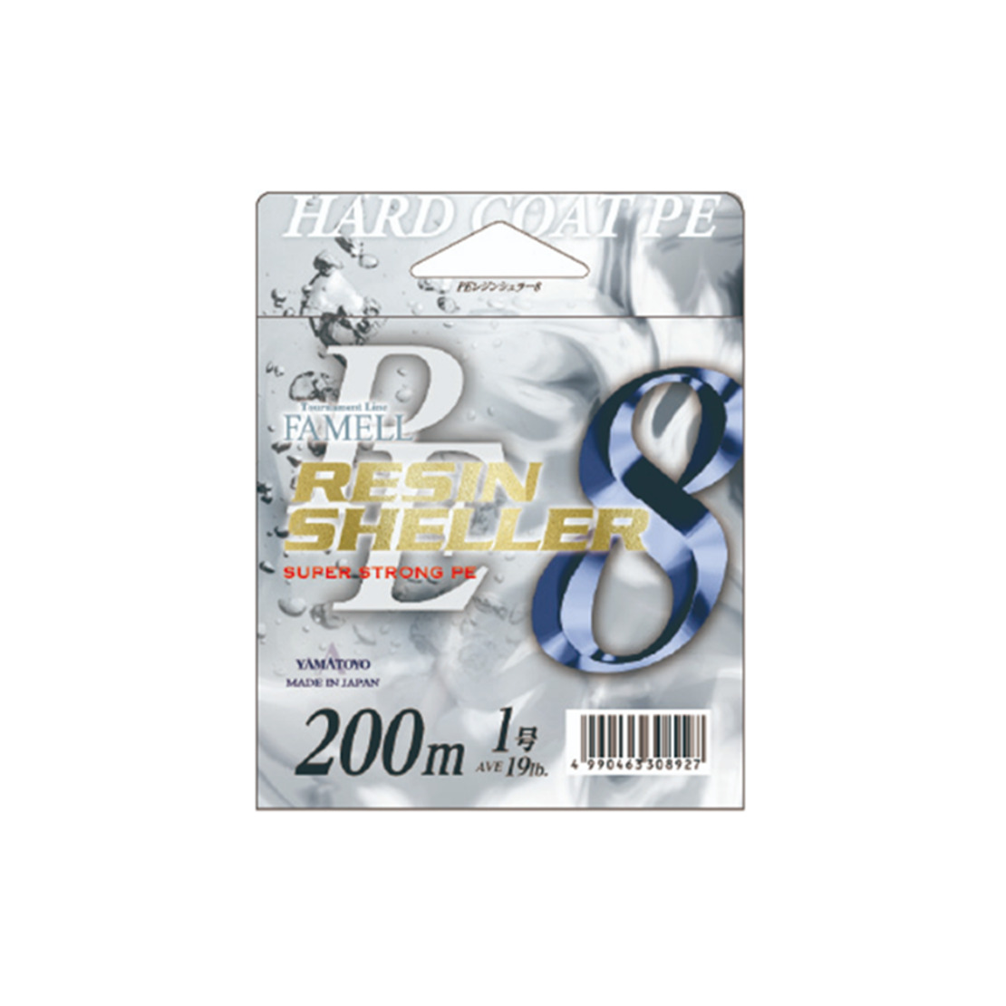 Yamatoyo PE RESIN SHELLER X8 150m - Плетено Влакно