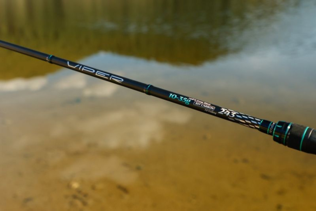 Спининг Fil Fishing VIPER SPIN 2.65м 12-45гр