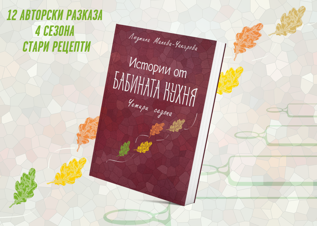 Книга 