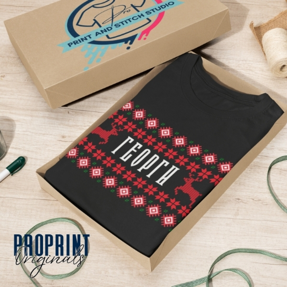 Персонализирана Коледна Тениска с Шевица