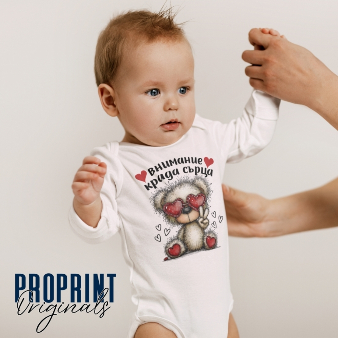 Детска Тениска 