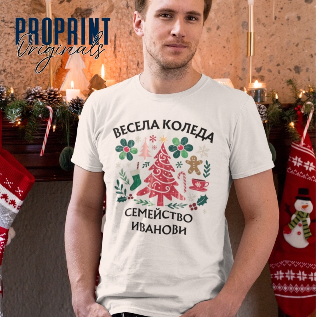 Boho Family Christmas T-Shirt