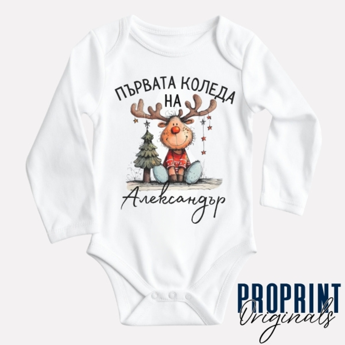 Бебешко боди 