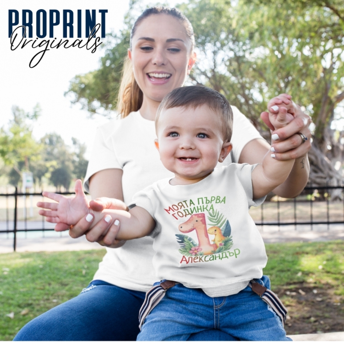 Детска тениска 