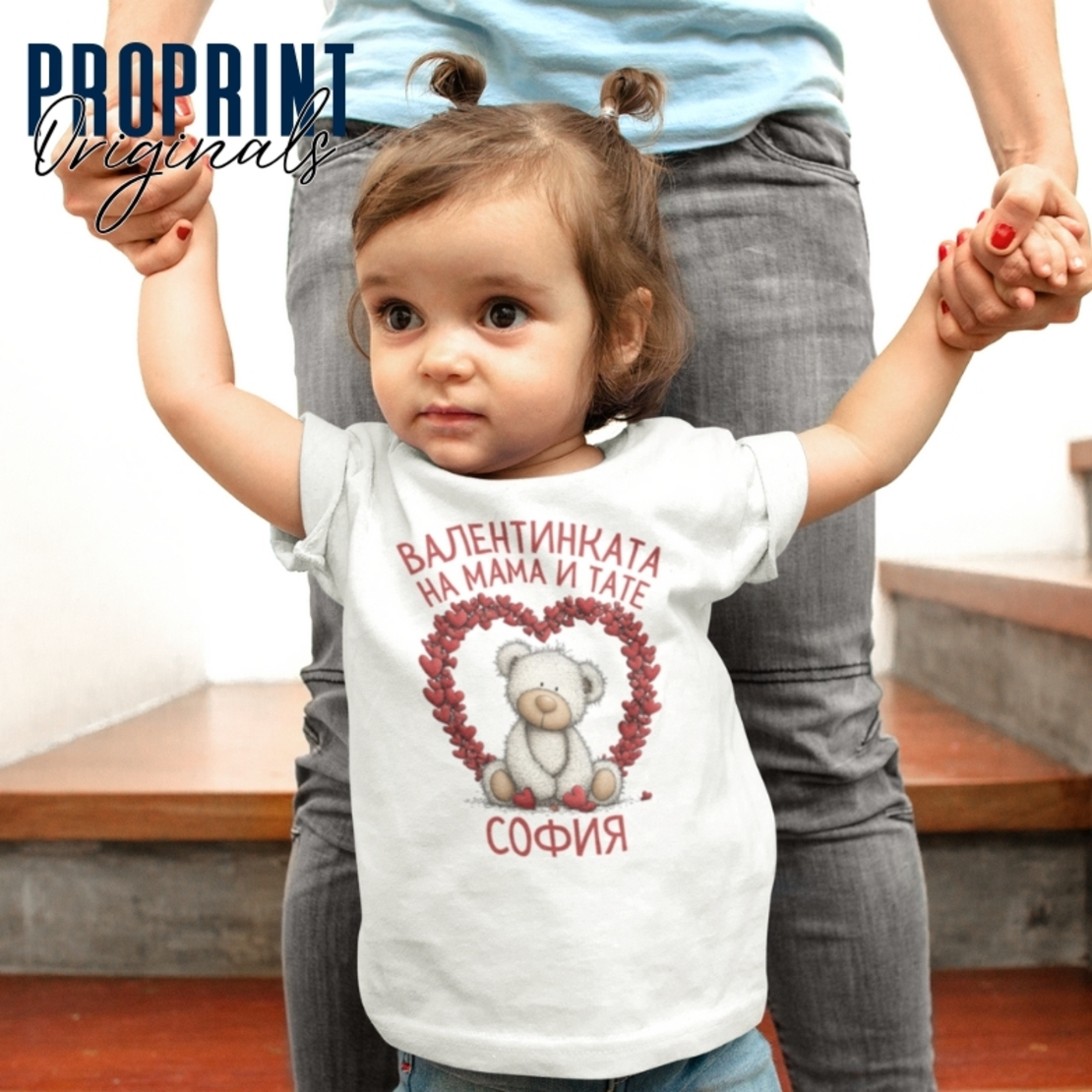 Бебешко боди за Св Валентин с мече