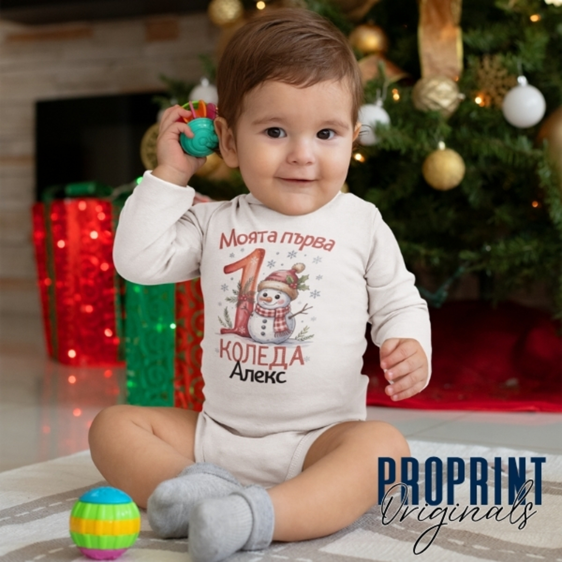 Бебешко боди 