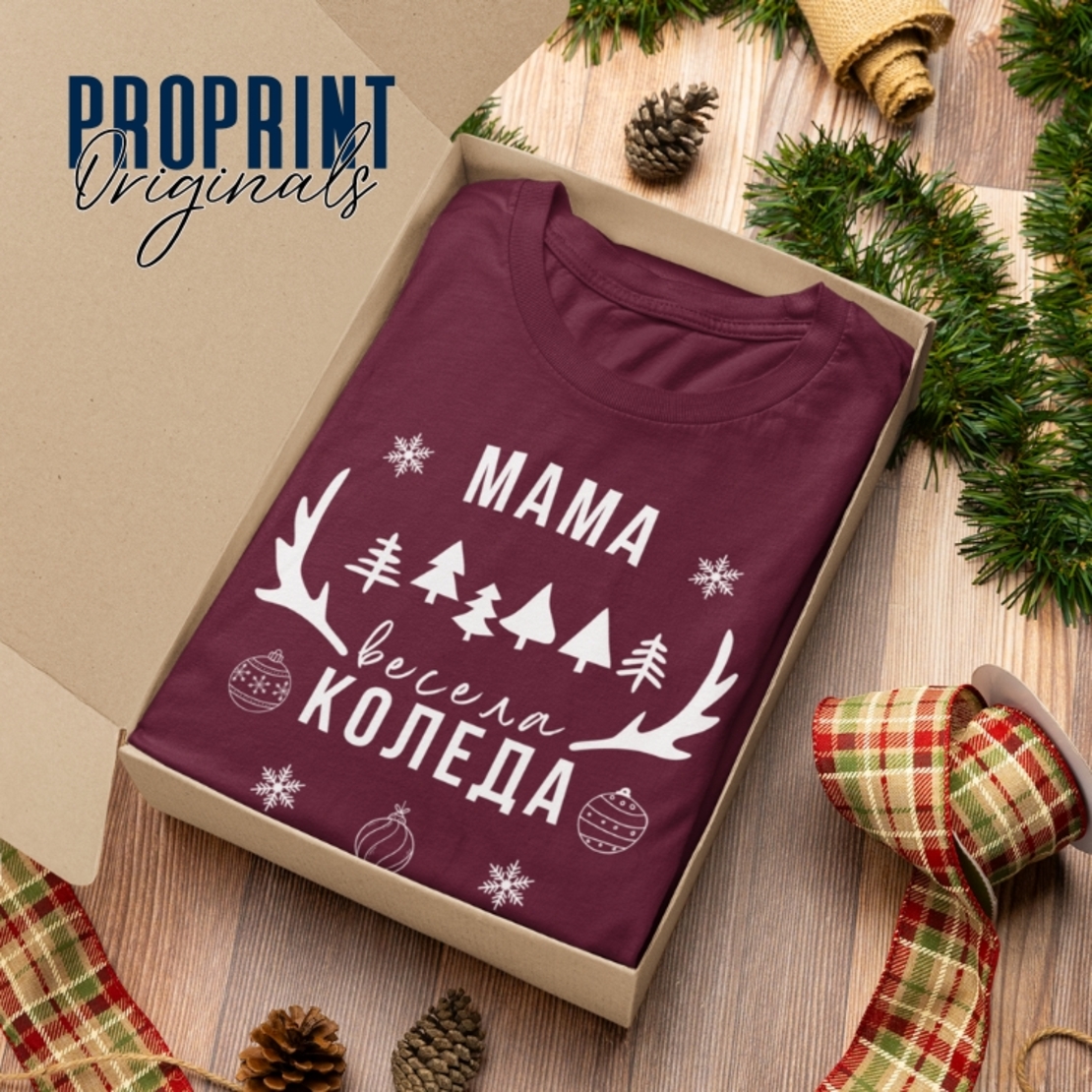 Family Christmas T-Shirt with custom name
