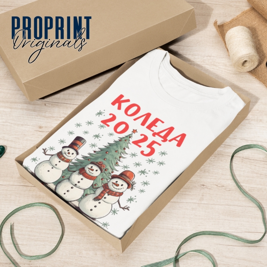 Семейна Коледна тениска 