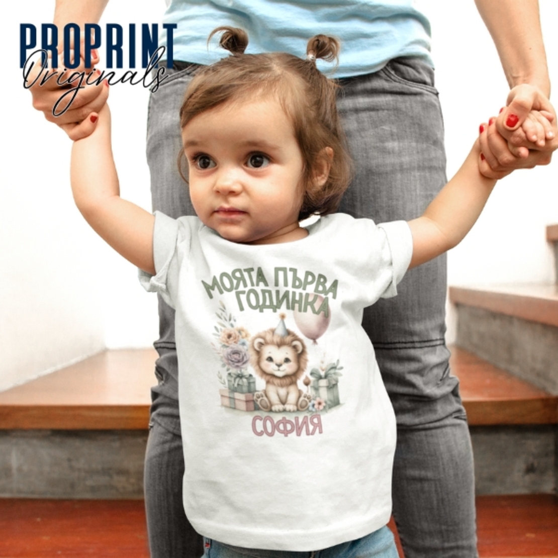 Детска тениска 