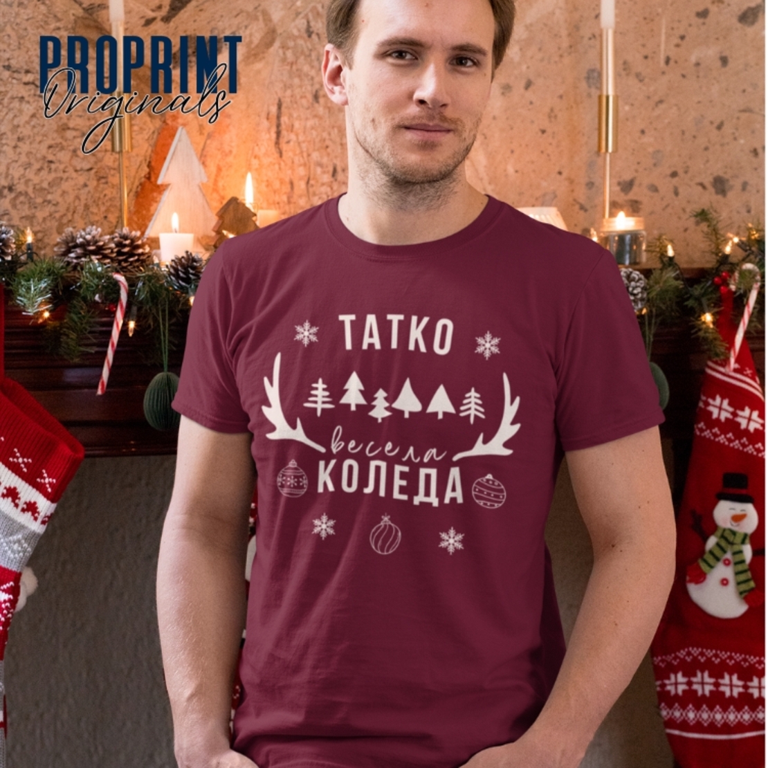 Family Christmas T-Shirt with custom name