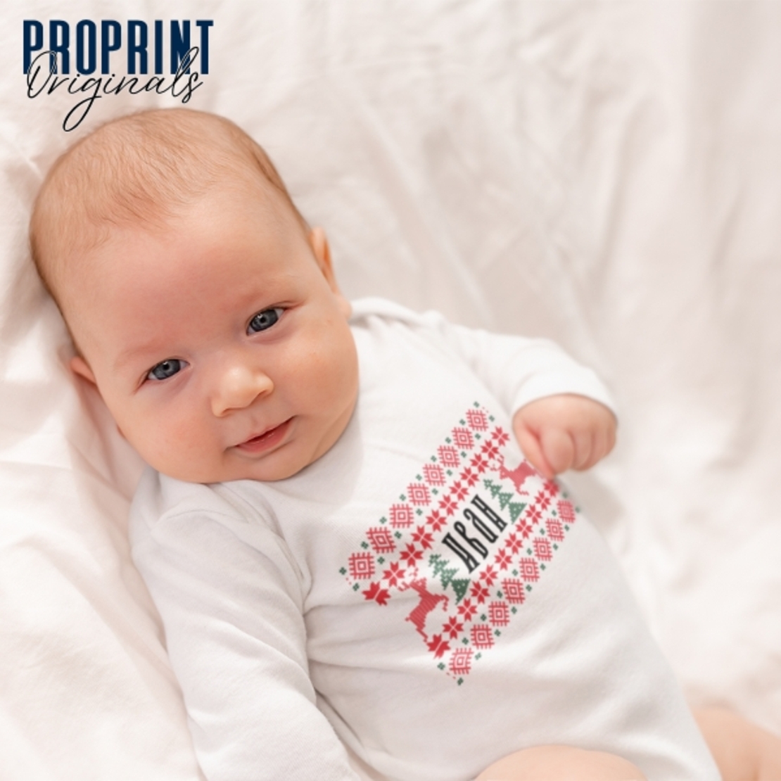 Персонализирана Коледна Тениска с Шевица