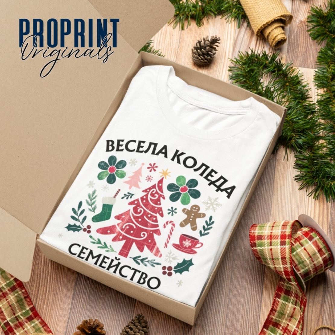 Boho Family Christmas T-Shirt