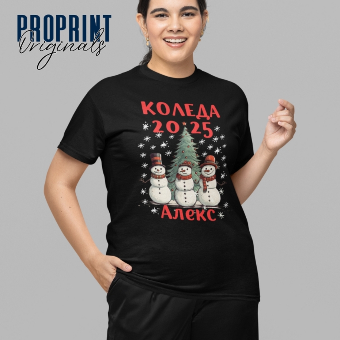 Семейна Коледна тениска 