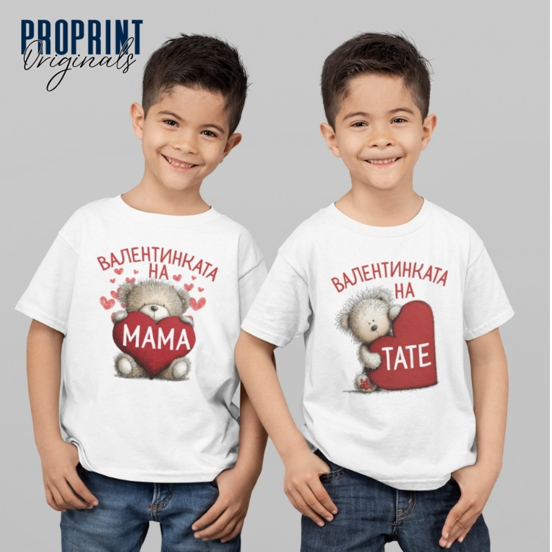 Бебешко боди за Св Валентин с мече и червено сърце