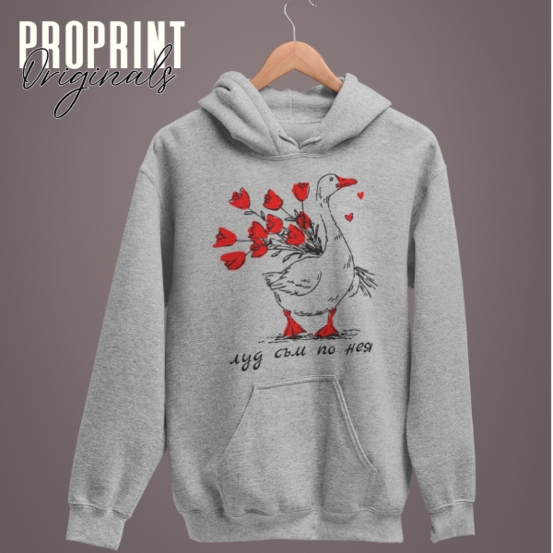 Комплект суичъри 