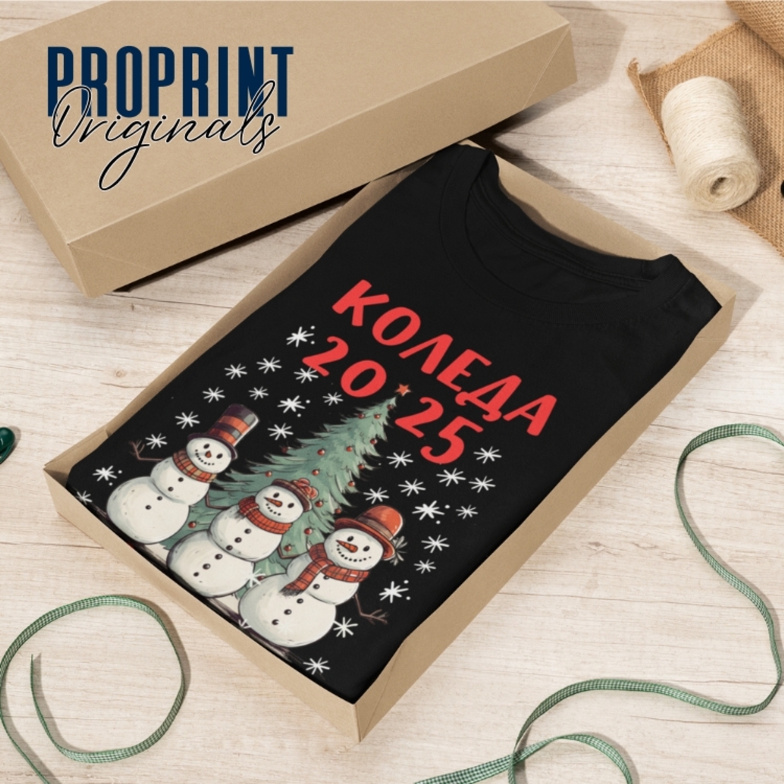 Семейна Коледна тениска 