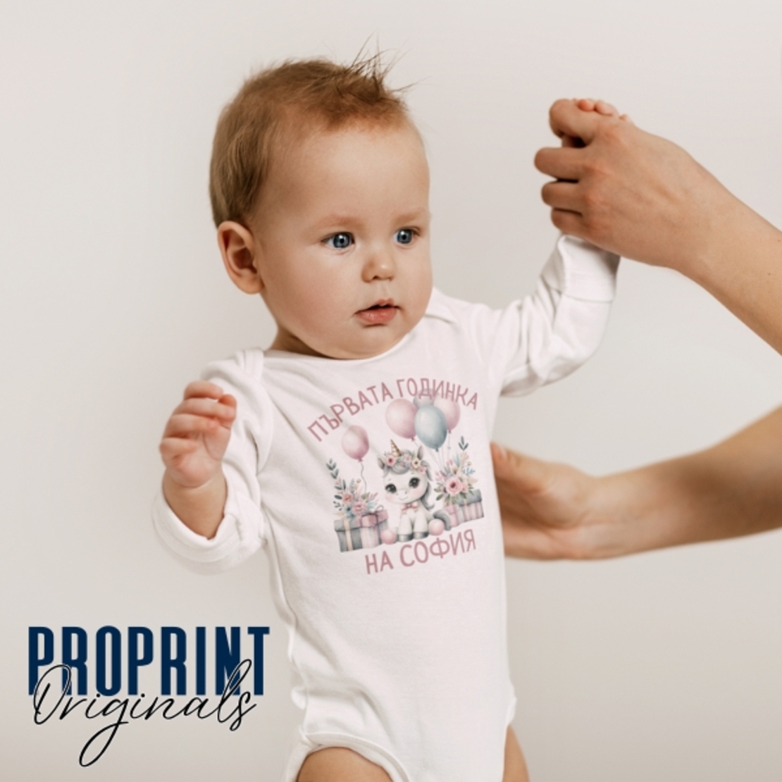 Детска тениска 