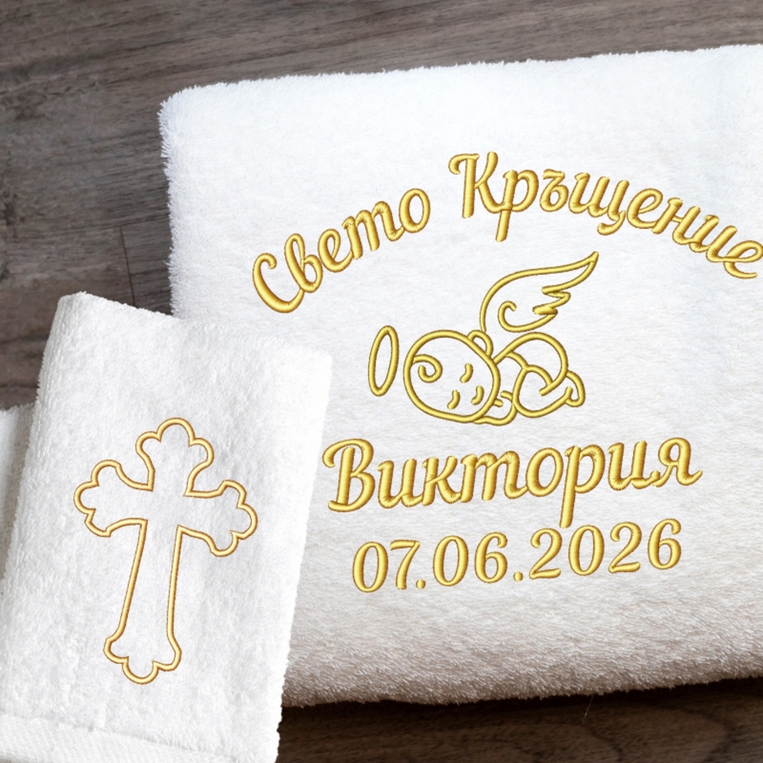 Christening Towels Set with a sleeping angel
