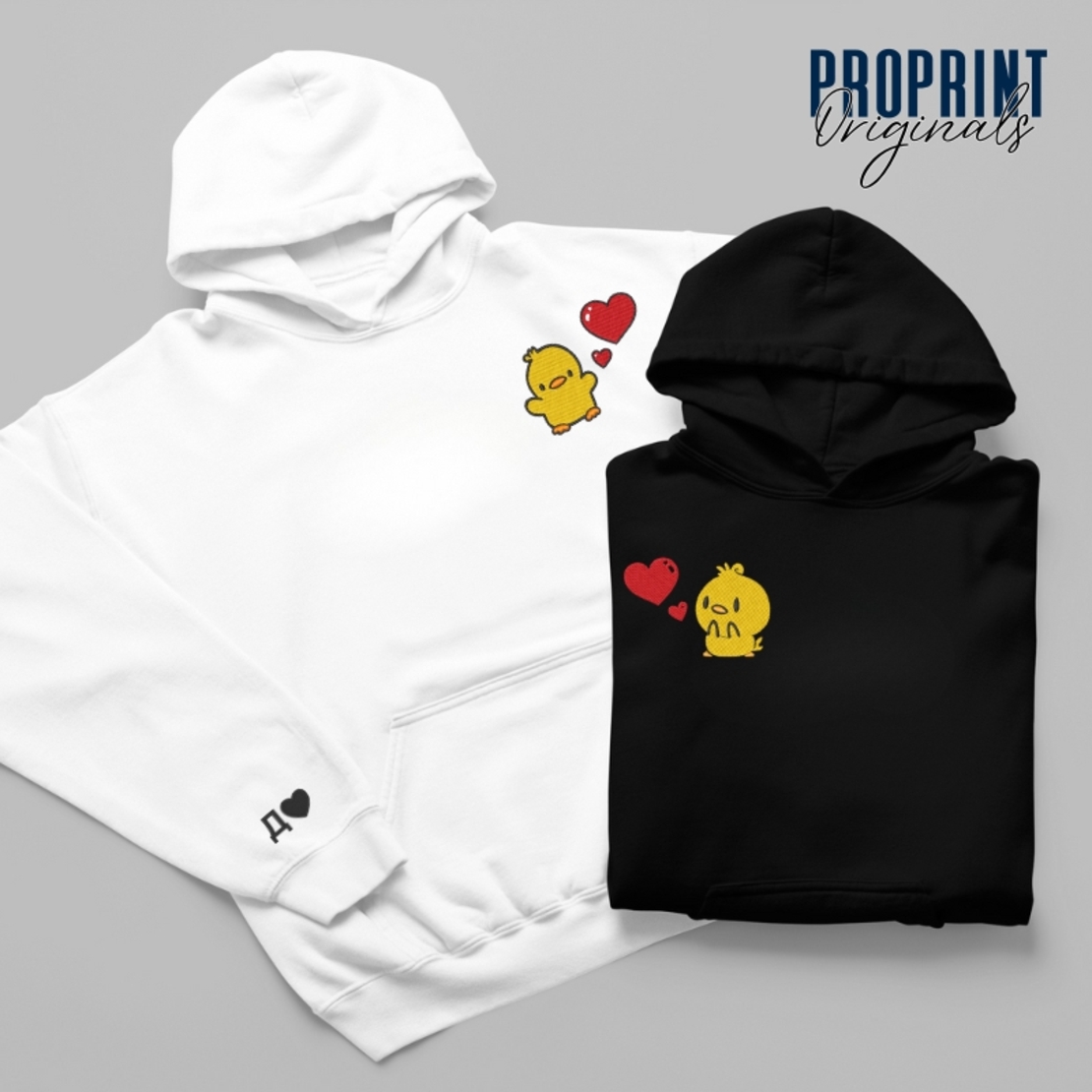 Комплект суичъри за двойки 