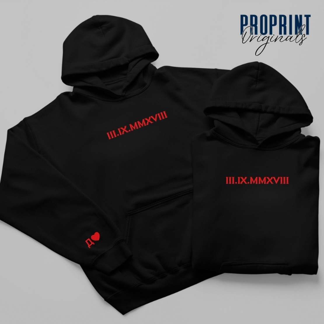 Комплект суичъри за двойки с дата (бродерия)