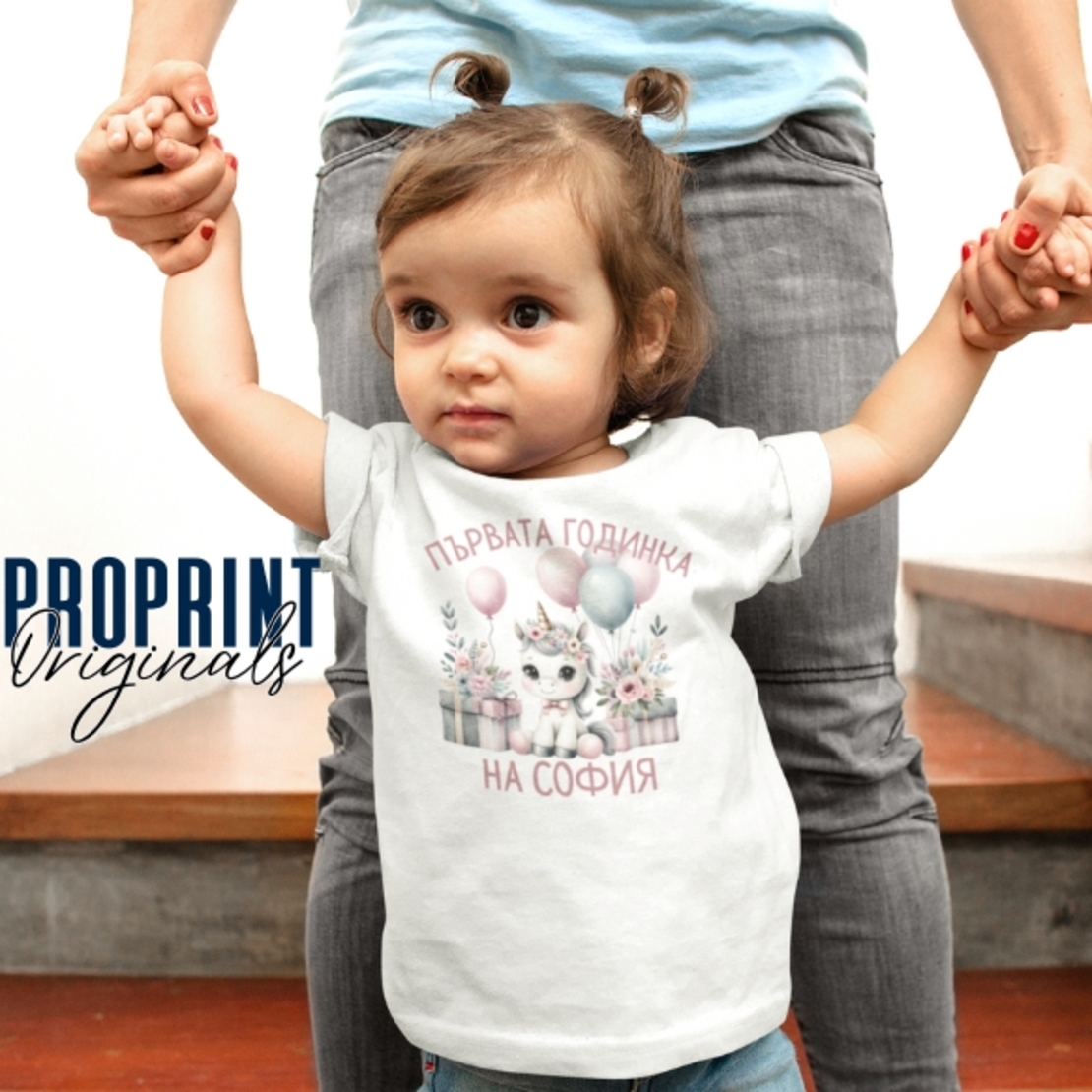 Детска тениска 